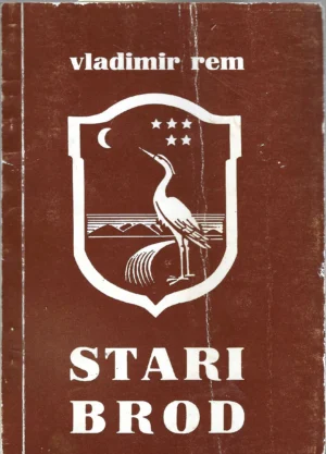 Vladimir Rem: Stari brod