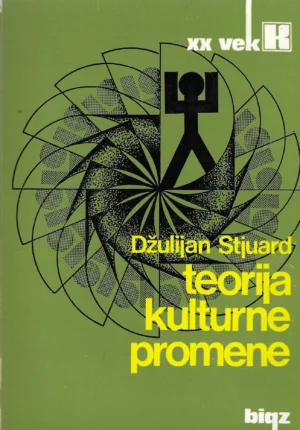 Julian Steward: Teorija kulturne promjene