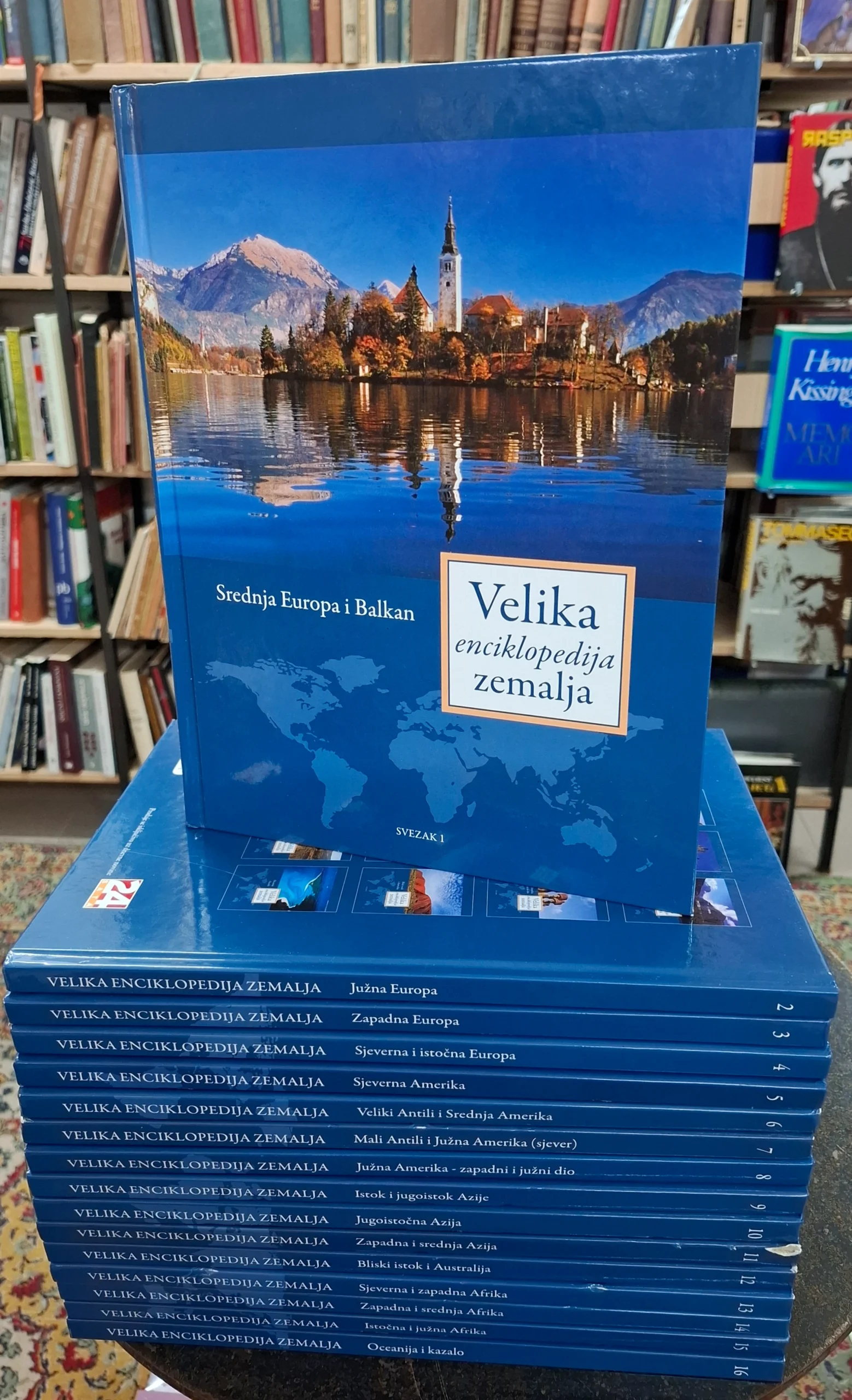 Komplet: Velika enciklopedija zemalja 1-16