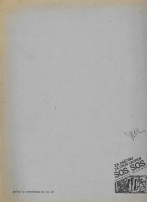 Za baštinu za stari Zagreb S.O.S.