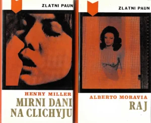 Biblioteka Zlatni paun: Komplet 1-6