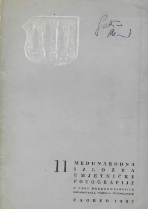 11. međunarodna izložba umjetničke fotografije