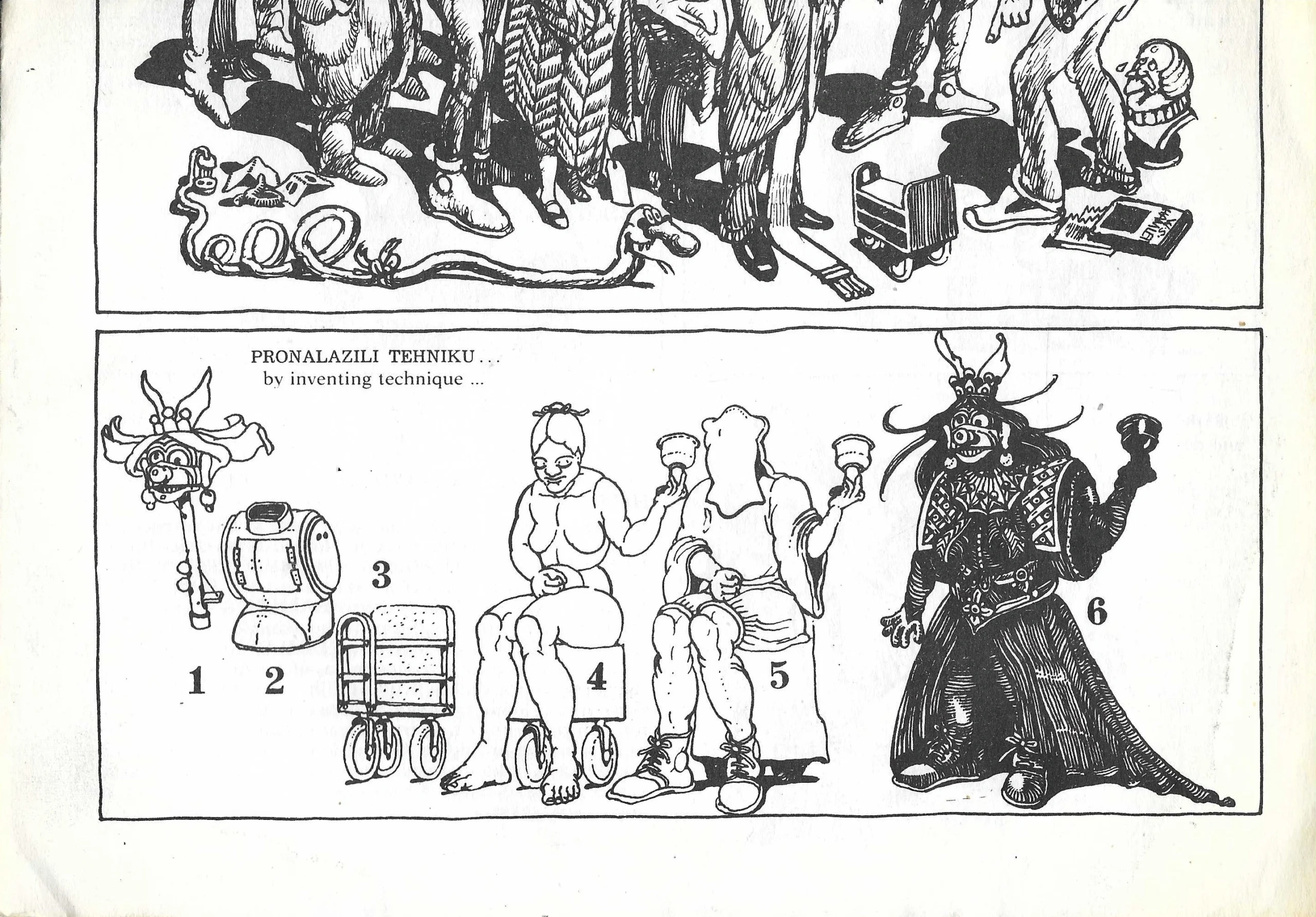 Teatar &TD: Hamlet, programska knjižica (crteži Zlatka Boureka) - Slika 2