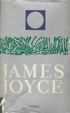 James Joyce: Odabrana djela (1-2)