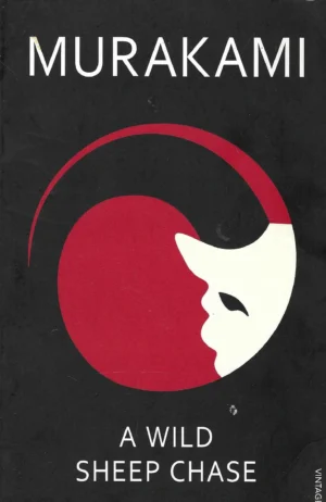 Haruki Murakami: A Wild Sheep Chase