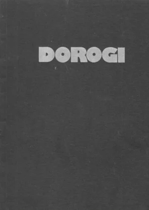 Galerija Nova: Ivan Dorogi 1977.