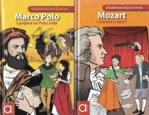 Edukativni dječji krimić: Komplet 1-4