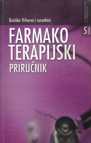 Božidar Vrhovac: Farmakoterapijski priručnik