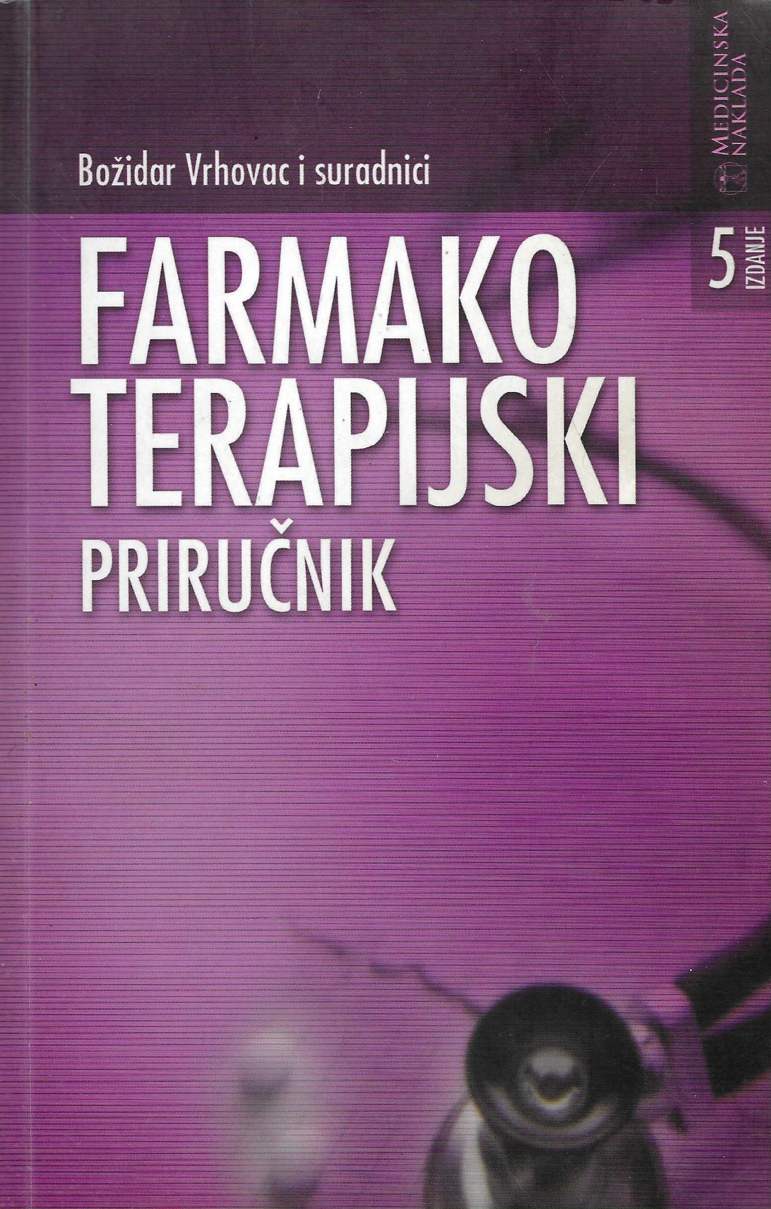 Božidar Vrhovac: Farmakoterapijski priručnik
