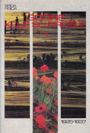 Srđa Prica: Godine koje su prošle br. 1