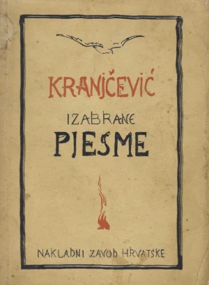 S. S. Kranjčević: Izabrane pjesme
