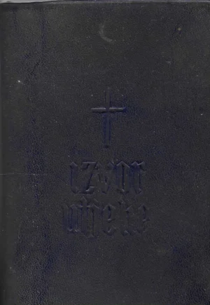 Nadb. Ordinarijat Beograd: Izvor utjehe