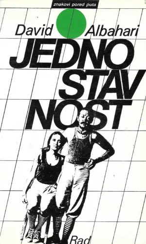 David Albahari: Jednostavnost