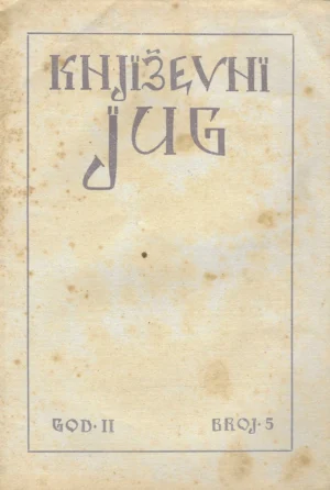 Časopis Književni jug god II/br. 5