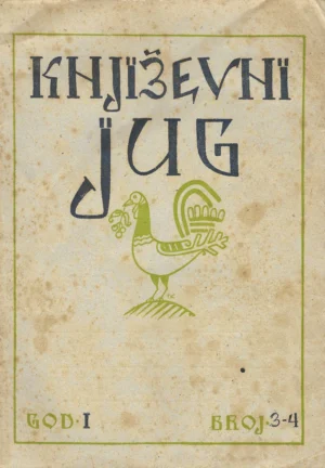 Časopis Književni jug god I/br. 3-4