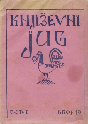 Časopis Književni jug god I/br. 19