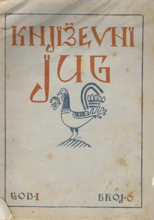 Časopis Književni jug god I/br. 6.