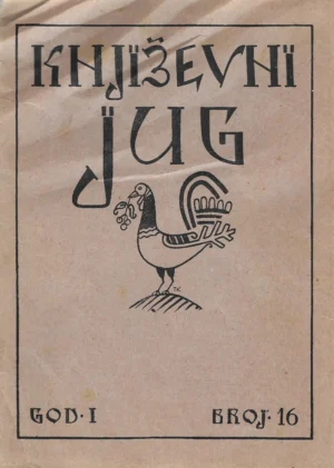 Časopis Književni jug god I/br. 16