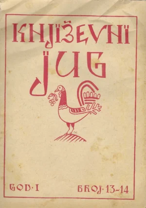 Časopis Književni jug god I/br. 13-14