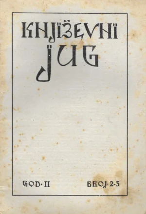 Časopis Književni jug god II/br. 2-3