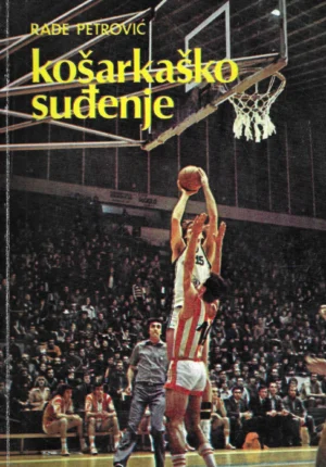 Rade Petrović: Košarkaško suđenje