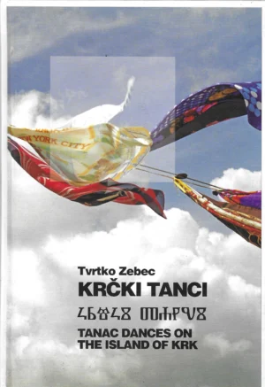 Tvrtko Zebec: Krčki tanci