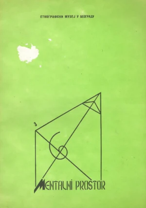 Katalog: Kulture Istoka - vizualna umjetnost Zapada XX. vijeka