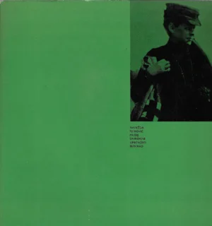 Nadežda Petrović 1873-1915.: retrospektivna izložba slika