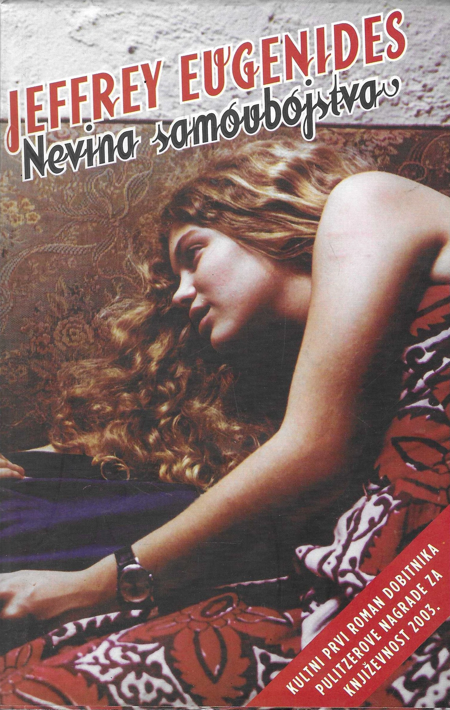 Jeffrey Eugenides: Nevina samoubojstva