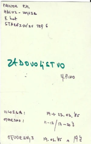 Ivančić J. Pino Josipu Stošiću: pozivnica na otvorenje izložbe