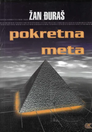 Žan Đuraš: Pokretna meta