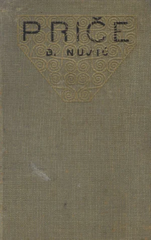 Branislav Nušić: Priče