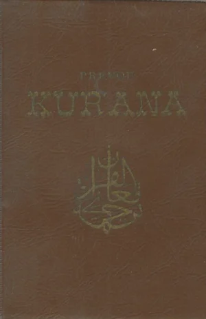 Besim Korkut: Prijevod Kur'ana