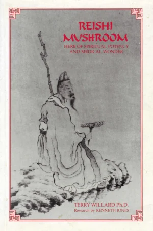 Terry Willard: Reishi Mushroom