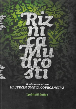 Stevan Konstantinović: Riznica Mudrosti