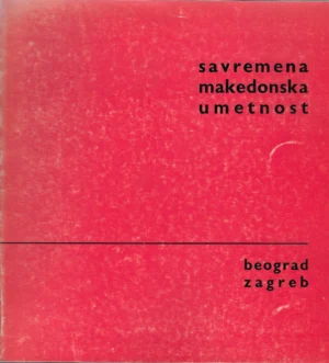 Savremena makedonska umetnost