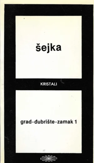 Leonid Šejka: Grad - đubrište - zamak (1-2)