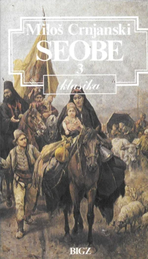 Miloš Crnjanski: Seobe br. 3