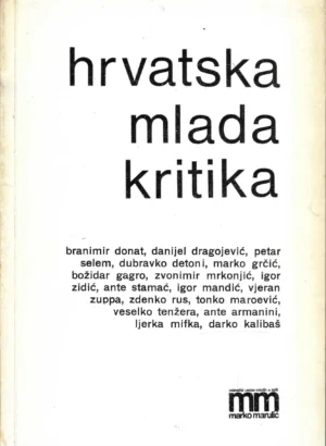 Tomislav Slavica: Hrvatska mlada kritika