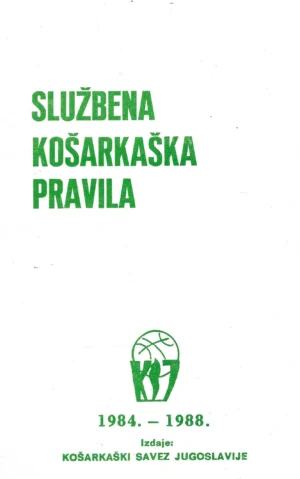 Službena košarkaška pravila