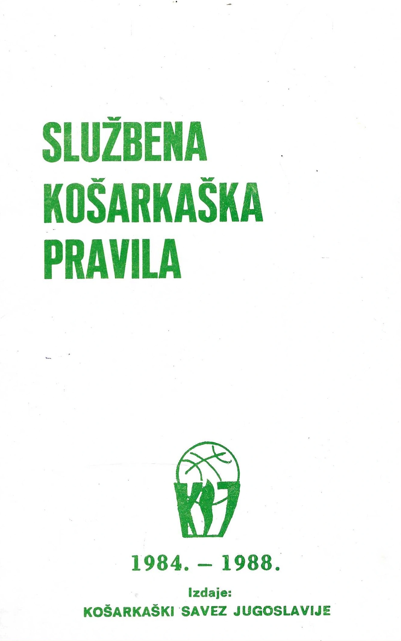 Službena košarkaška pravila