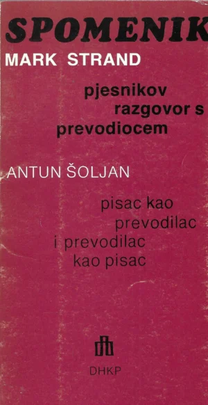 Mark Strand: Spomenik