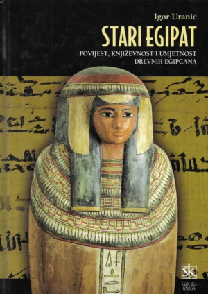 Igor Uranić: Stari Egipat