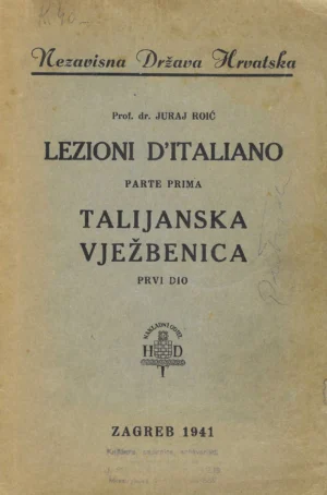 Juraj Roić: Talijanska vježbenica - prvi dio