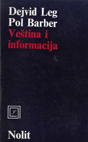 David Lagge i Paul Barber: Vještina i informacija