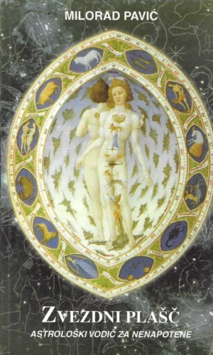 Milorad Pavić: Zvjezdani plašt