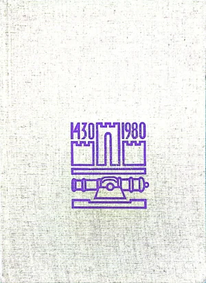 Letonije Pavlović: Povijest Smedereva u slici i riječi