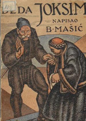B. Mašić: Deda Joksim