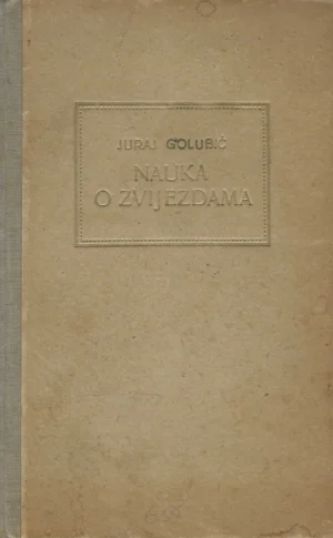 Juraj Golubić: Nauka o zvijezdama