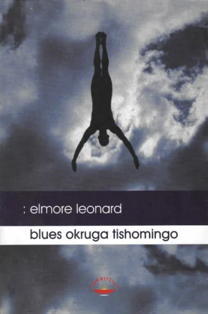 Leonard Elmore: Blues okruga Tishomingo